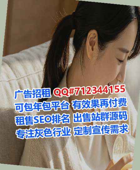 宿州卵子检测公司