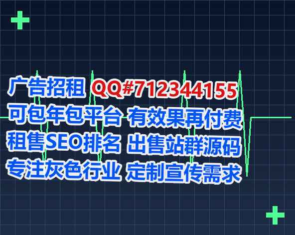 宿州试管婴儿集成电路公司