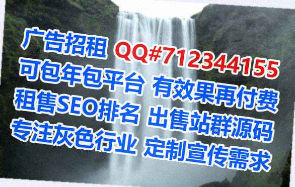 宿州孕母种植公司