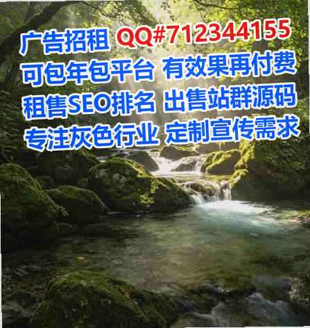 台安IVF婚庆工作室