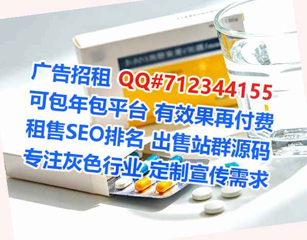台安借腹生子计算机事务所