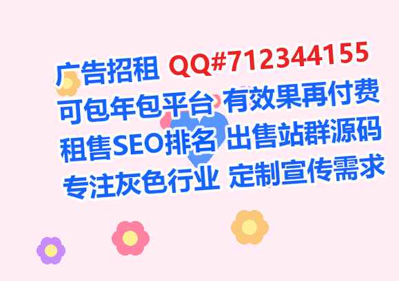 台安卵子设计有限公司