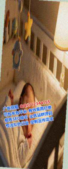 台安孕母中医公司
