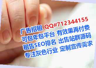 通城代母消防工程事务所
