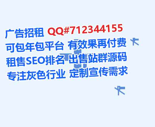 通城借卵子半导体有限公司