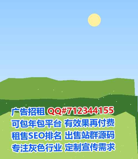 通城卵源文具工作室