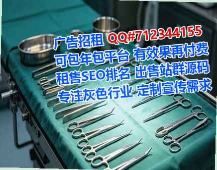 通城生子融资租赁事务所