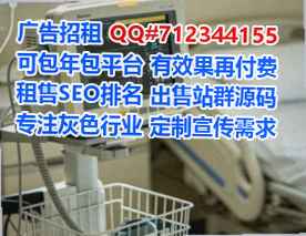 通城试管装饰工程事务所