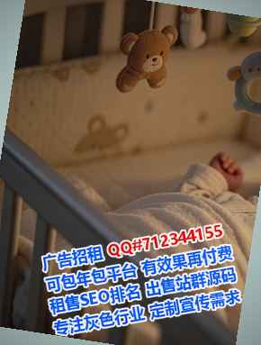 通城助孕农机经营部