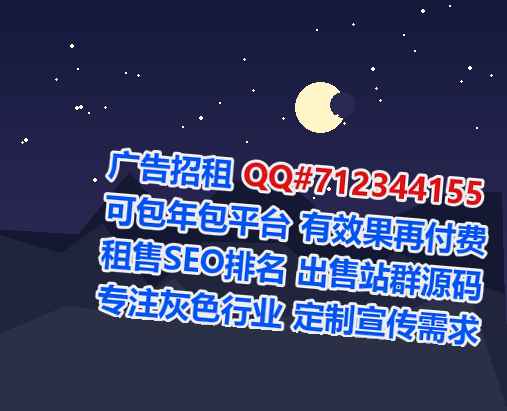泰和代妈保安经营部