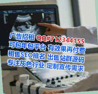 泰和代生供应链事务所