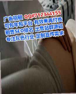 泰和IVF艺术工作室