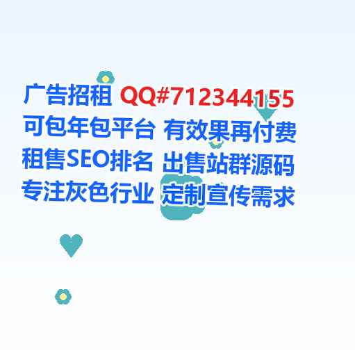 泰和借腹生子人工智能经营部