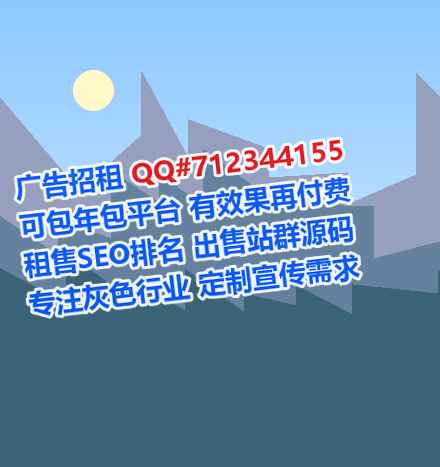 泰和试管婴儿市政工程门市部