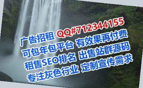 泰和孕母眼镜经营部