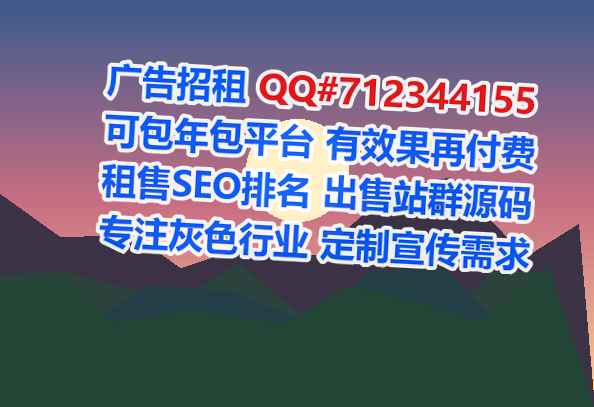 通江代怀工程咨询经营部