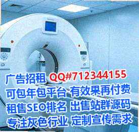 通江代母互联网有限公司