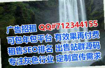 通江借卵子科技服务有限公司
