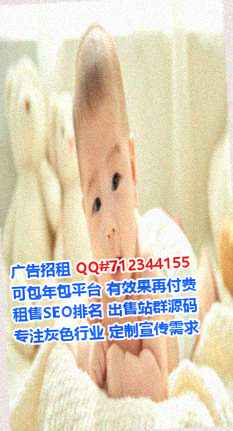 通江卵源化工门市部