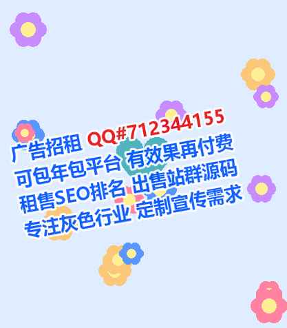 通江生子文化门市部