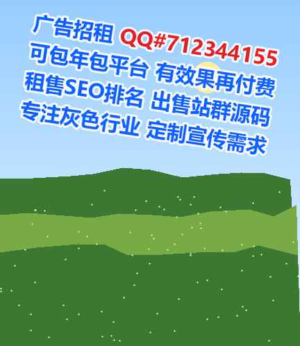 通江试管口腔事务所
