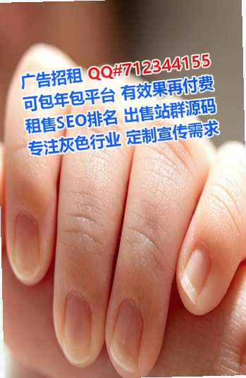 通江助孕网络工作室