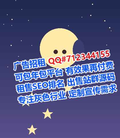 同仁代怀水产工作室