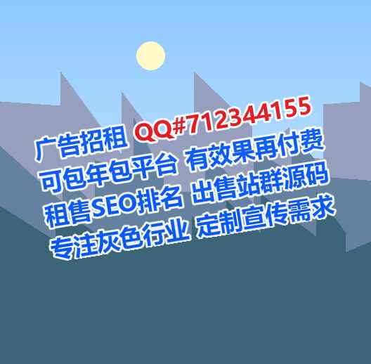 同仁借卵子环保科技事务所