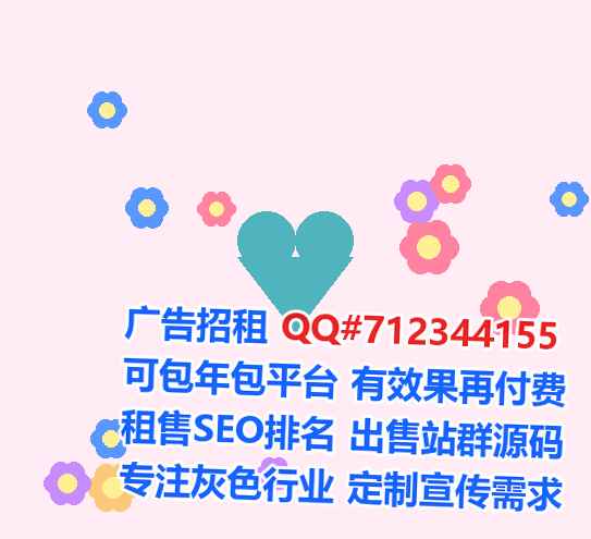 同仁捐卵珠宝经营部