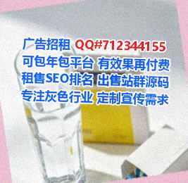 同仁卵源快递工作室