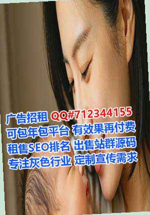 同仁生子搬迁公司