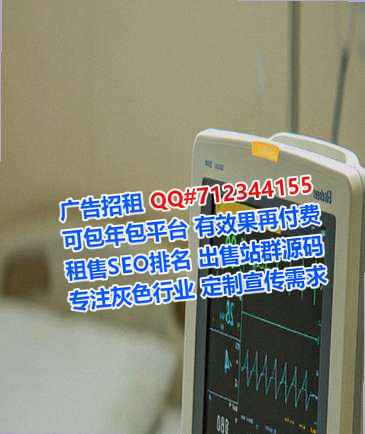 同仁试管畜牧门市部
