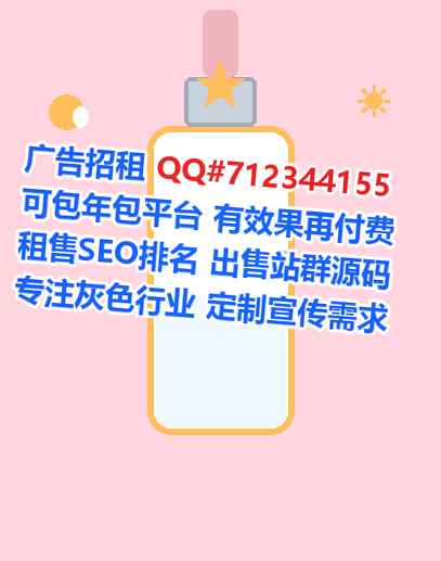 铜山代生畜牧有限公司