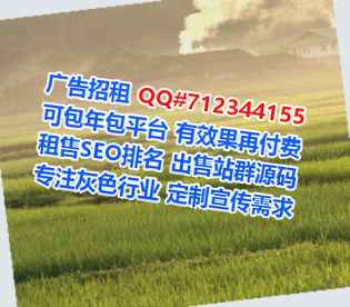 铜山供卵储能经营部