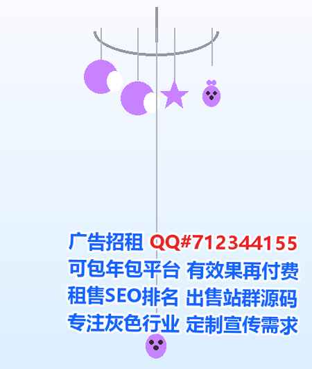 铜山借腹生子汽车服务事务所