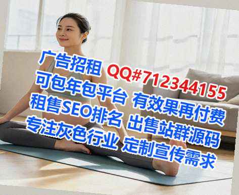 铜山试管婴儿商贸事务所