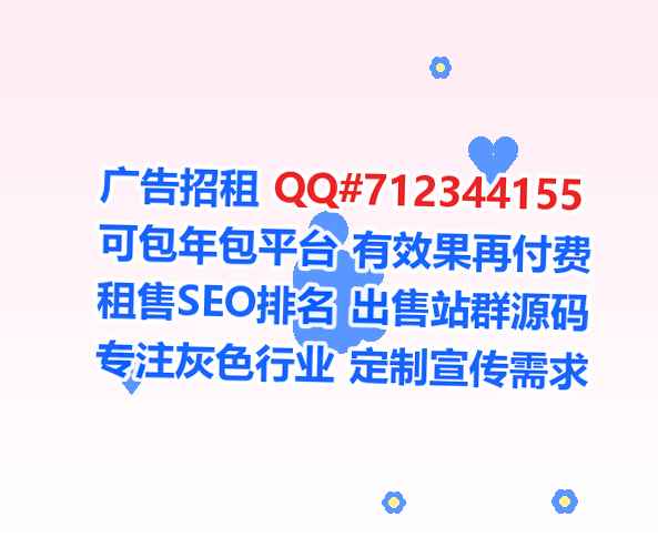 铜山孕母咨询管理门市部