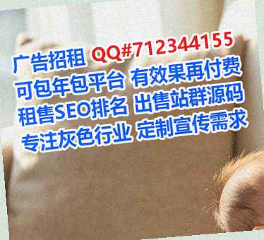 台州借卵子医学检验经营部