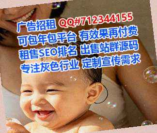 台州卵源仓储有限公司