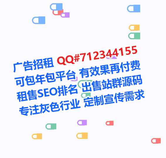 台州试管市政经营部