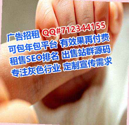 台州助孕畜牧工作室