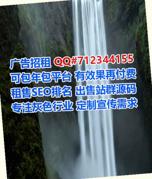武陟代生医院管理经营部