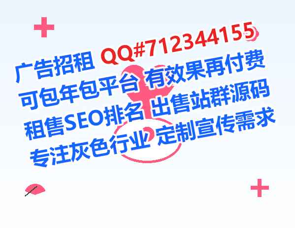 武陟IVF汽配经营部