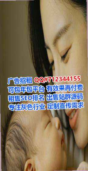 武陟卵妹节能经营部