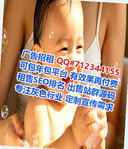 武陟试管婴儿建筑事务所