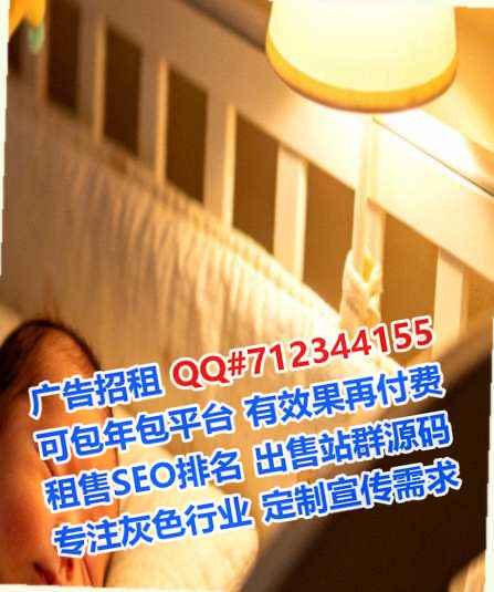 武冈代怀体育经营部