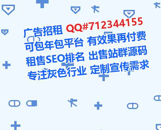 武冈借卵子康复事务所