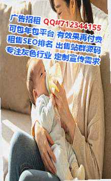 武冈捐卵仓储经营部