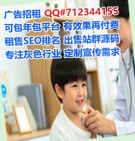 武冈卵源物流工作室