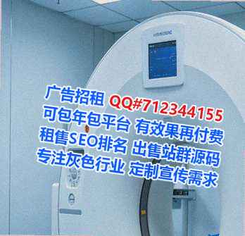 武冈生子土木工程经营部